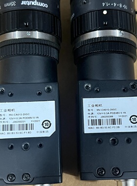 议价工业MVCA01320GC两台议价