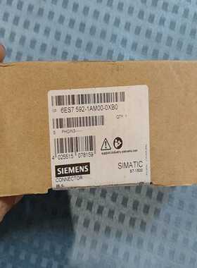 西门子SIMATICS7-1500连接器，型号6ES75--议价商品