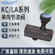 节流阀液压可调速控制阀油缸流量限流型高压接头KC