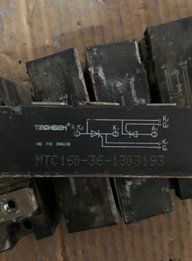 询价*MTC160361303193可控硅高压160360