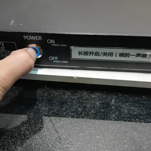 寻时序器7通道时序电源控制器S2SR7C10A
