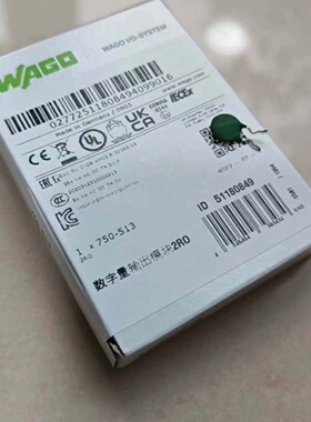 询价-750513万可模块750513德国未