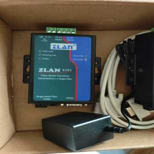 ZLAN上海卓岚9163串口转光纤转换器~询价