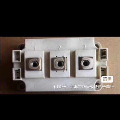 寻《BSM100GAL120DN2 BSM150GAL120DN