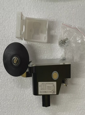 SuzhouHD/1370LimitSwitch