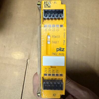 773500PNOZmo1p全新原装未拆封皮尔兹安全继-议价