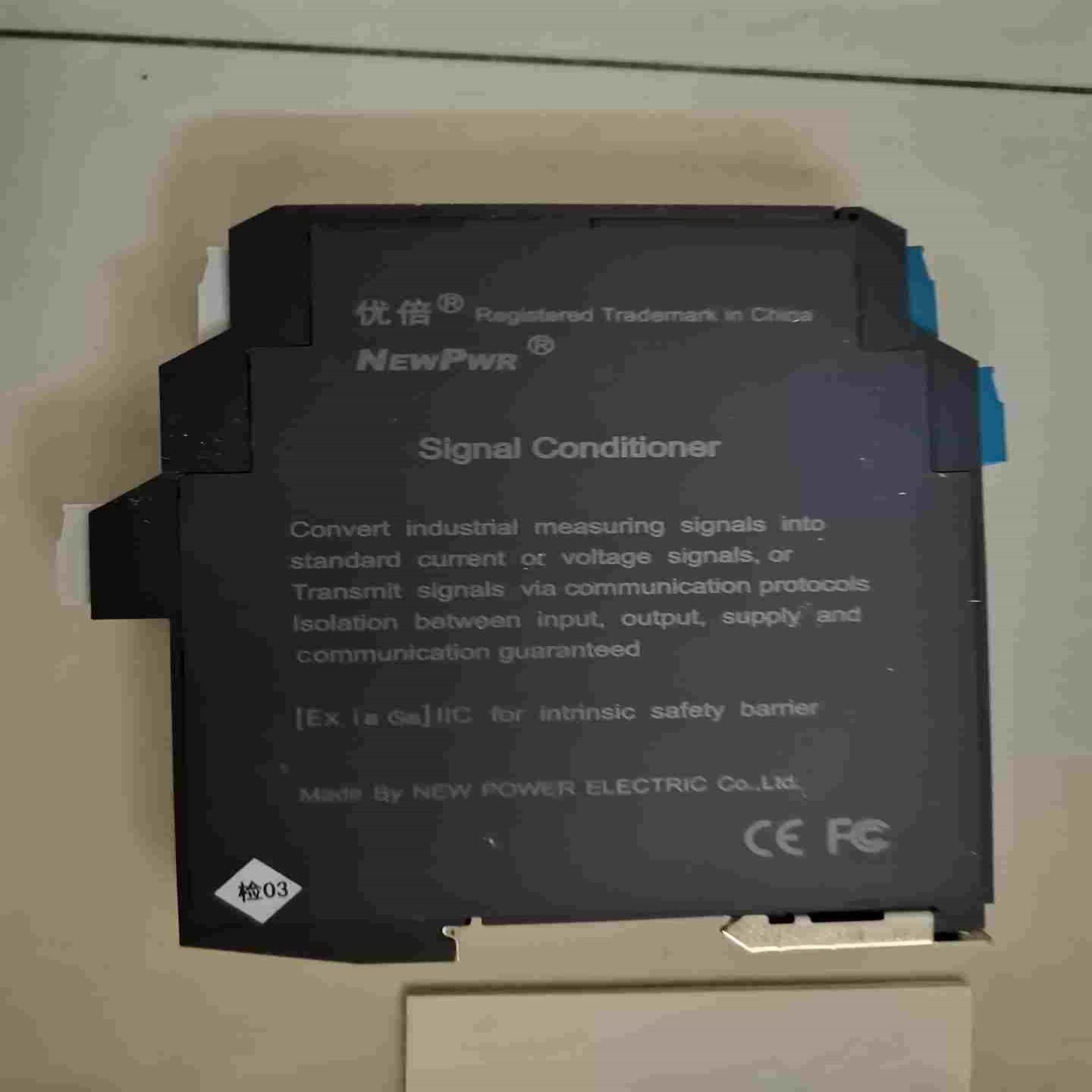 带包装盒南京优倍安全栅NPEXA-C511 ~询价