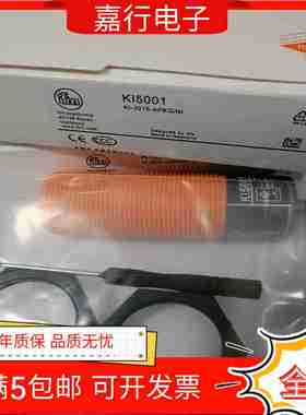 I议价-易福门容式传感器KG6000KI6001KI6000KT5002KT5001KF50
