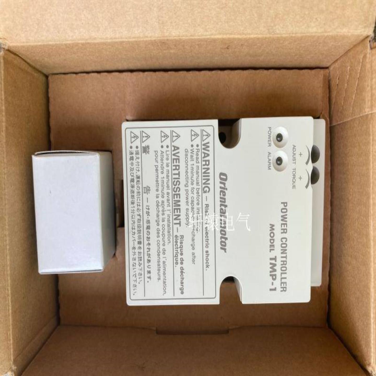 配件原装OM 调速器东方 ES02 ESO2 ES01 TMP-1 TMP-I 速议价