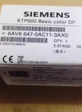 议价6AV66470AC113AX0西门子KTP600 6寸触控屏幕6AV6647-0AC11-3A