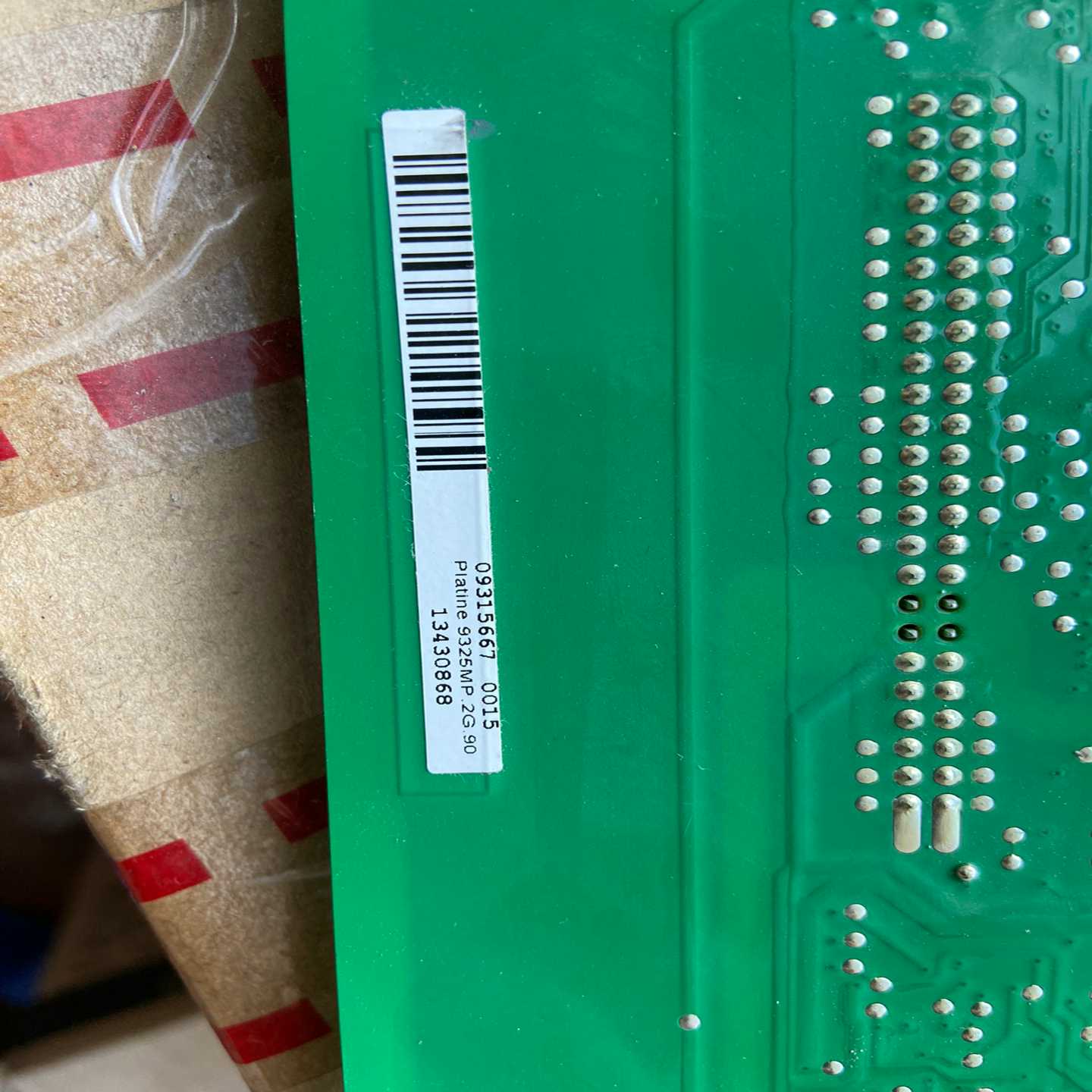 【议价】9325MP2G90。伦茨9300EV变频器主板新机器适用