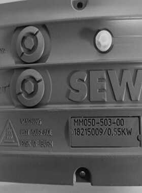 德国SEW变频器赛威防爆变频器MM05D-503-00询价