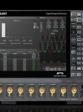 （议价)siglent鼎阳SDS5000X HD高分辨率数字示波器鼎