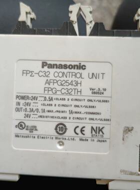 议价Plc FpgC32t2hAfpg2643h适用