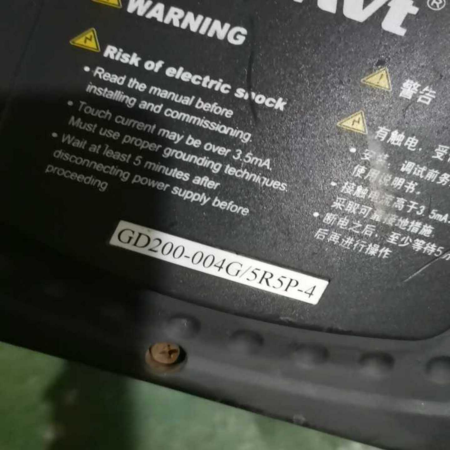 二手 拆机plc，M258系列。