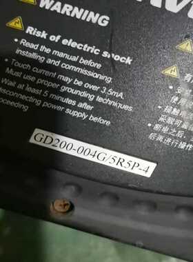 询价~ plc，M258系列。