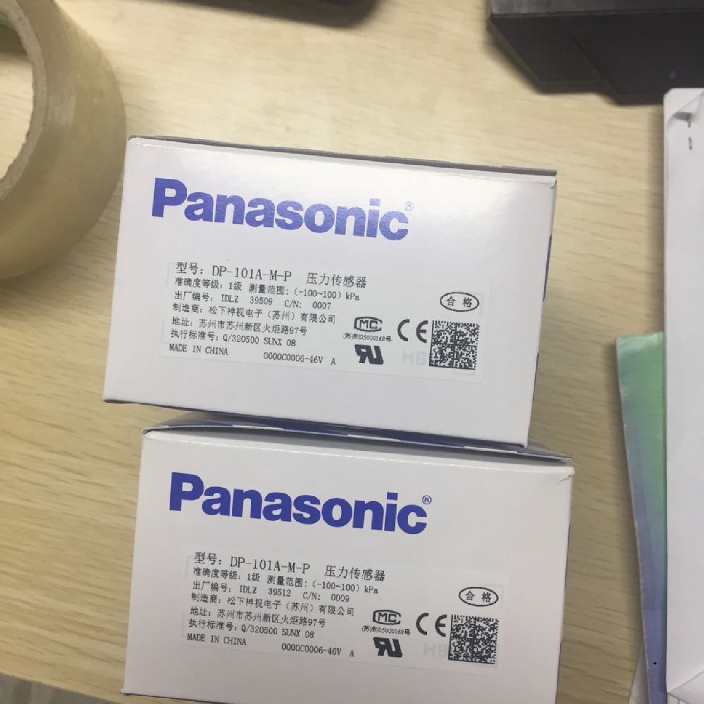 松下传感器DP101AMP现货