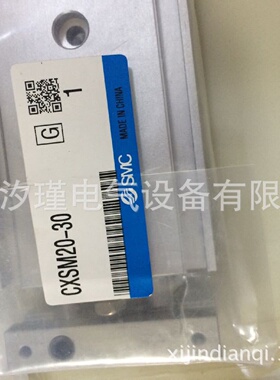 寻I原装FESTO费斯托NPQHHQ6EP10气缸电磁阀