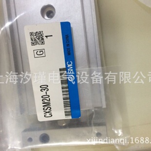 寻I原装FESTO费斯托SMT8MAPS24VE03M12气缸电磁阀