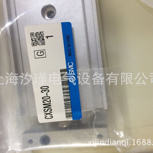 寻I原装FESTO费斯托VUVGS14P53CHG181H2LW2气缸电磁阀