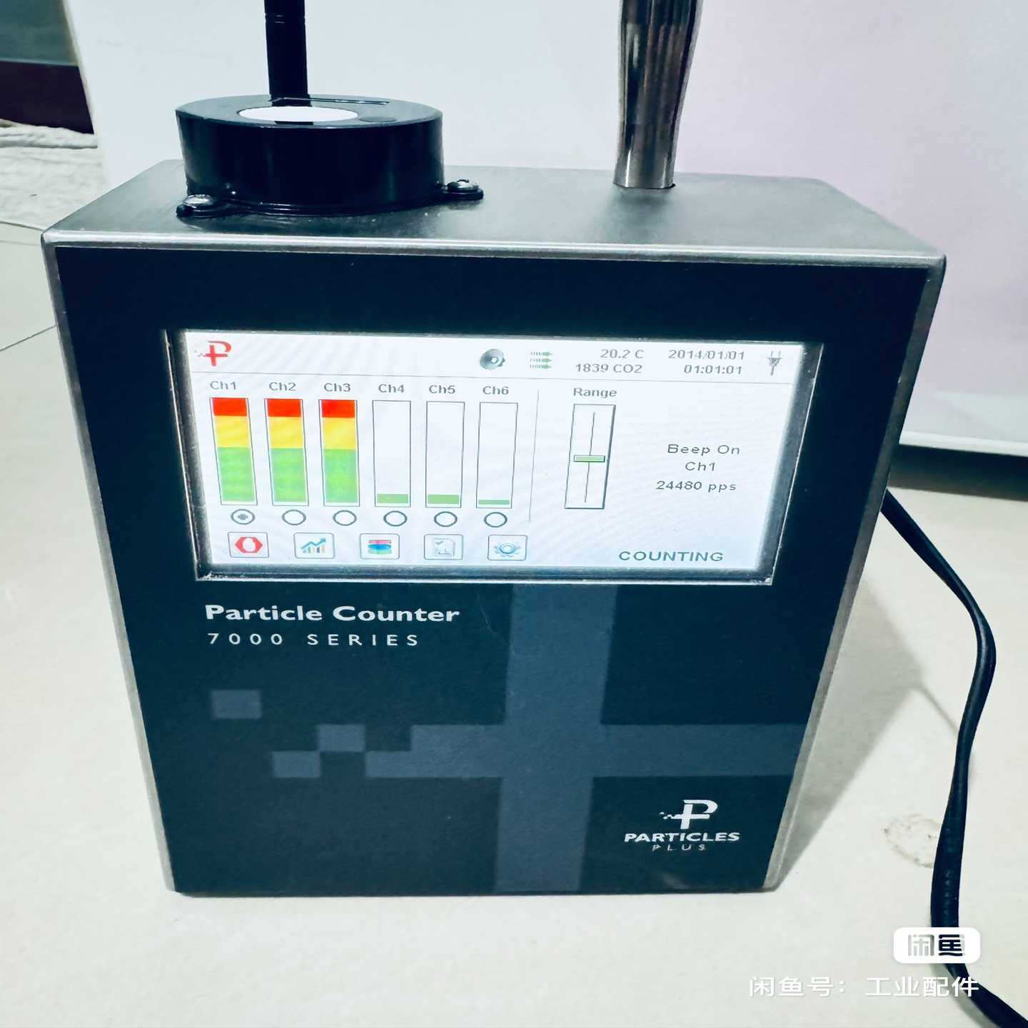 particlecounter7000series激--议价商品