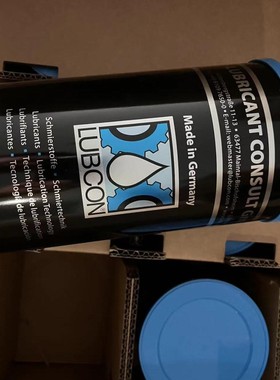 售前询价工业润滑油 Turmogrease LKF 380 -1 kg package