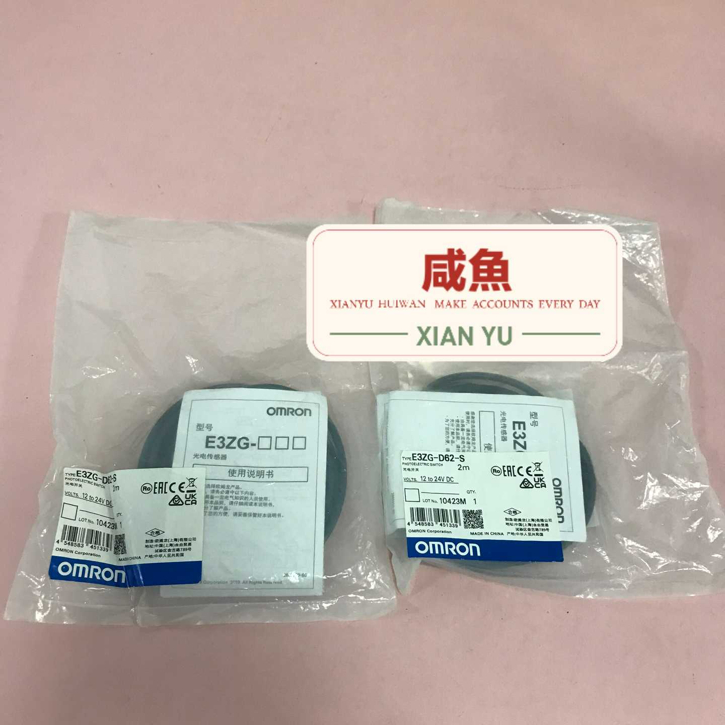 E3ZG-D62-SOmron适用