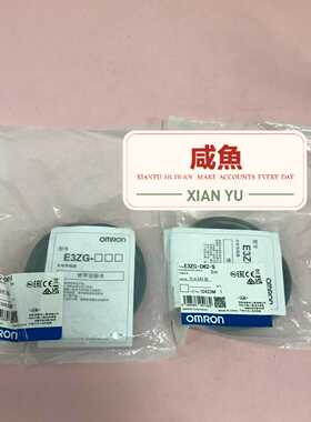 E3ZG-D62-SOmron适用