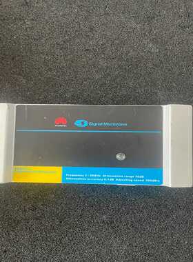 SDAT17-1可編程衰減器询价