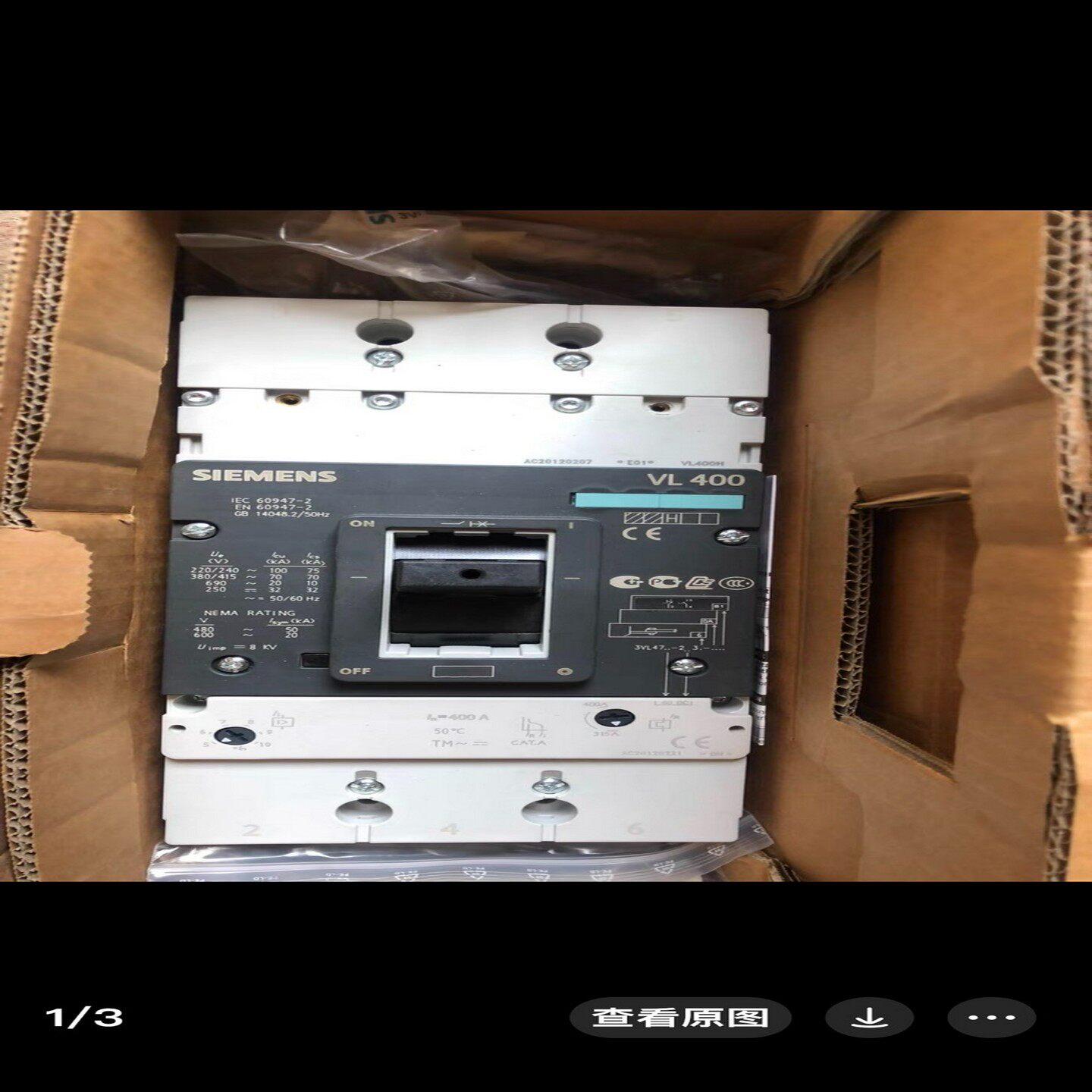 西门子脱扣器3VL9206-7DC303VL9206-7--议价商品