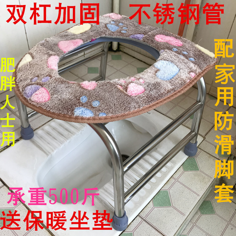 坐便椅孕妇厕所蹲坑凳孕期马桶家用老年改坐便器室内老人座便