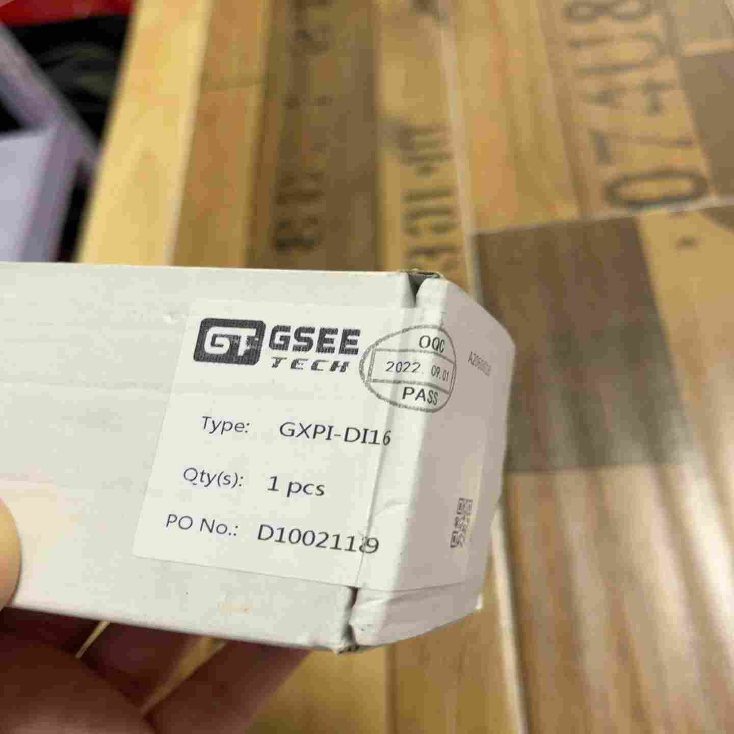 （议价）GXDP-DO16未开6盒，2个