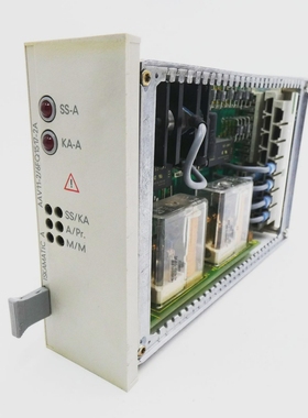 SiemensIskamaticAAAV11-2/6FQ1517-2AAAV112/6FQ15172A-use