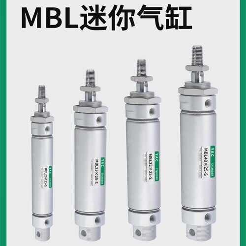 气动铝合金迷你笔型气缸MBL20/25/32/40*50X75/100/125X200-S-CA