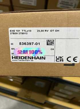 询价德国海德汉EXE101ID：536397-01.未开封
