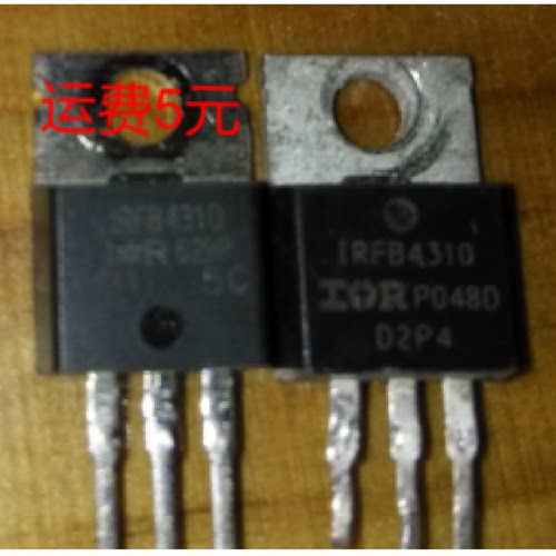 IRFB4310IRF43104310Z正品6*5芯片进口IR拆机旧货测好