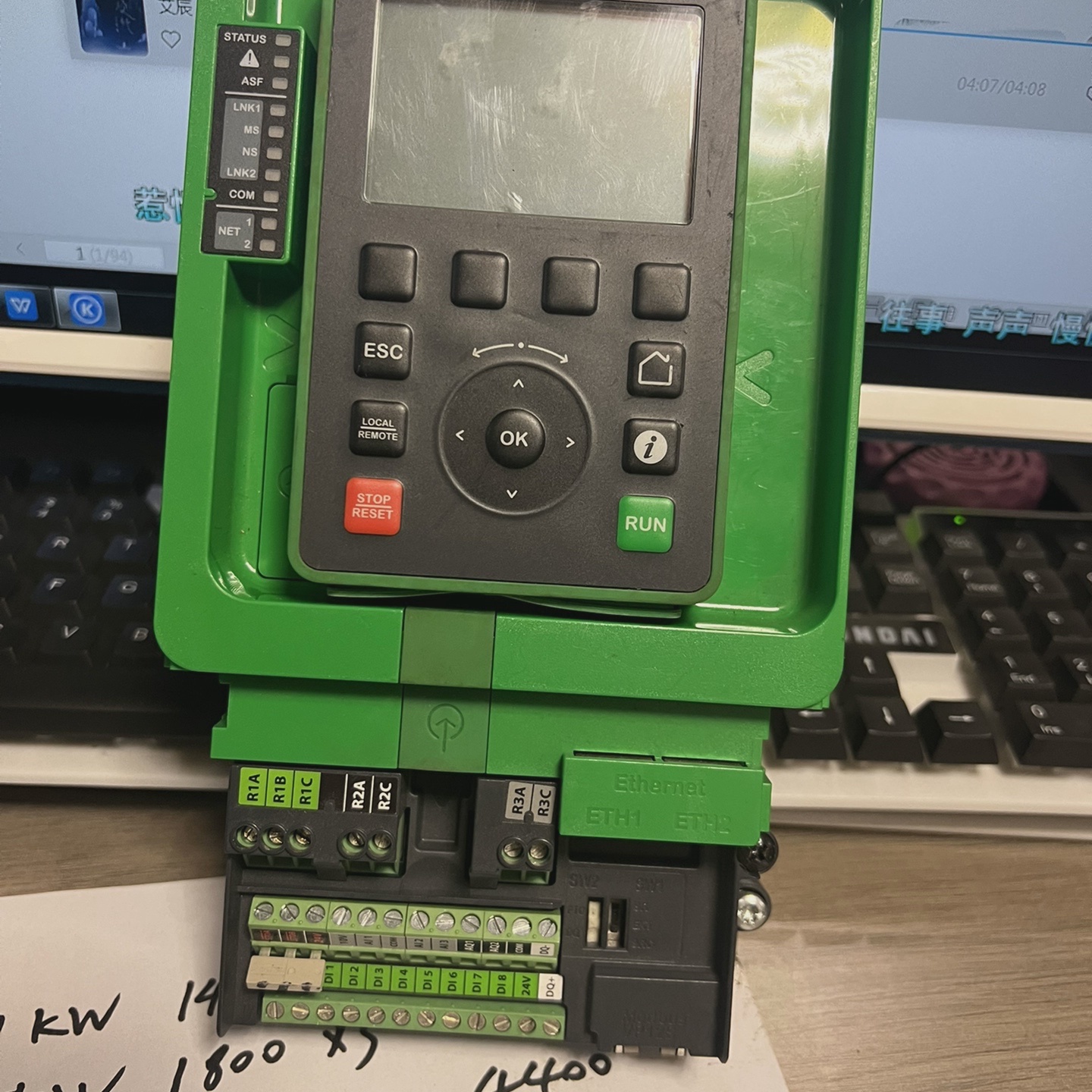 变频器atv930主板