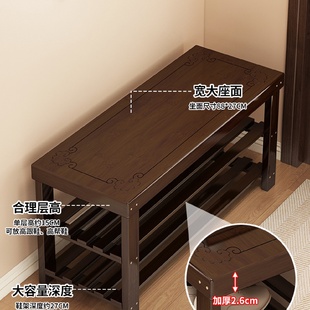 架长条批发 换鞋 凳门口家用鞋 柜坐凳一体入户穿鞋 凳进门可坐实木鞋