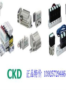 芬芳原装CKD电磁阀FAG41-8-1-12CS-DC24V*