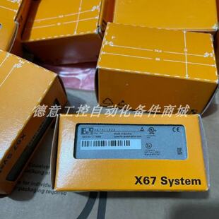 库存现货议价 包邮 议价X67AI1323 贝加莱模块质保