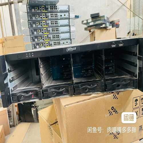 询价~大华网络硬盘录像机，型号DH-NVR5032-4K，32路1