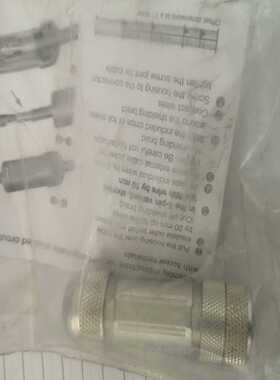 V 65051-J-1/0068 二~询价