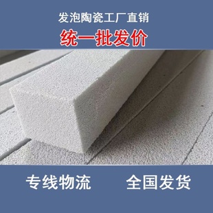 工厂直供轻质发泡陶瓷线条窗套腰线檐口线条造型构件方形直线条