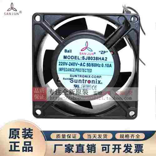 议价-SJ8025/9225/1225/1238/17251/2006/1738HA1/1755HA2/HA3/