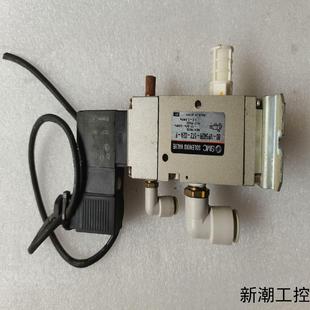 02A 5TZ F议价商品 VP542R SMC电磁阀80