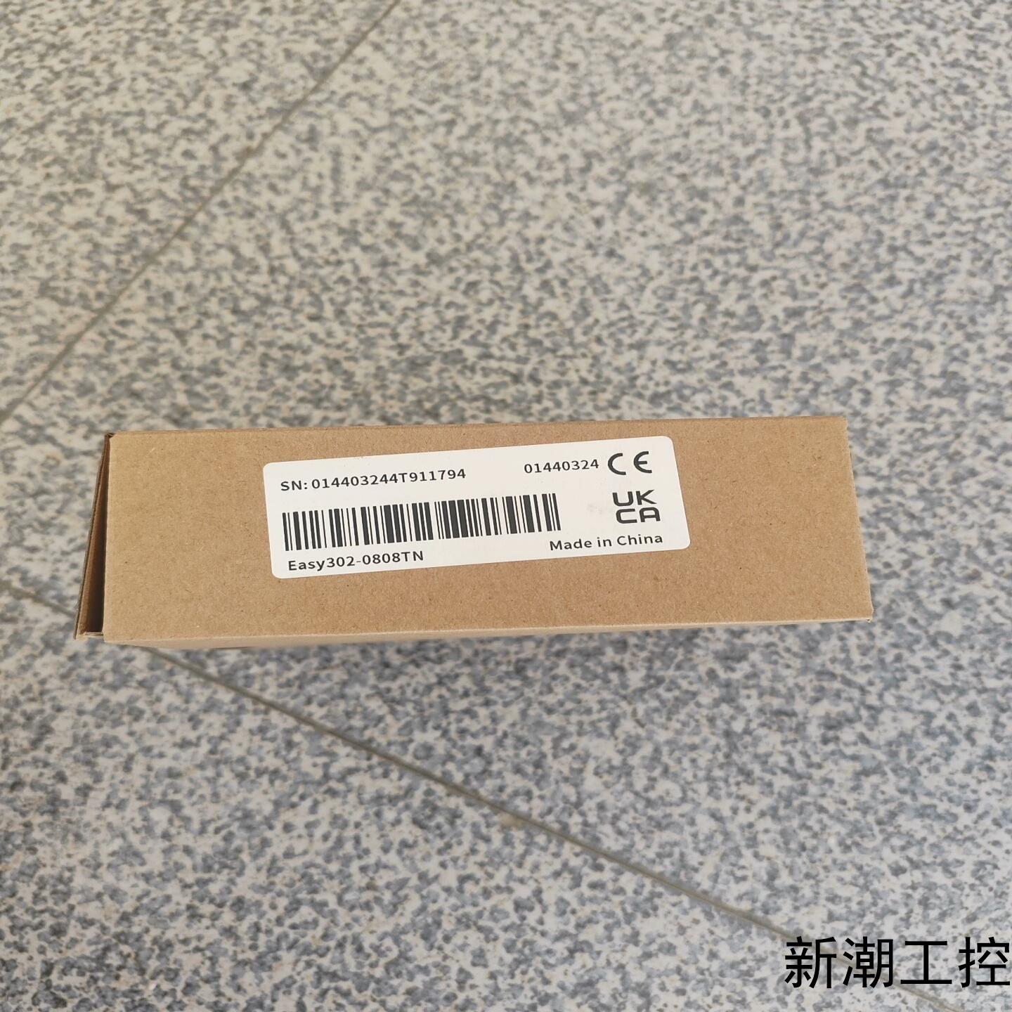汇川Easy302-0808TN   全新原装正品盒码一致议价商品