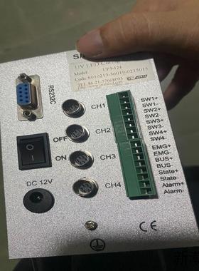 UVATA824点光源固化机UP3-12495新议价商品