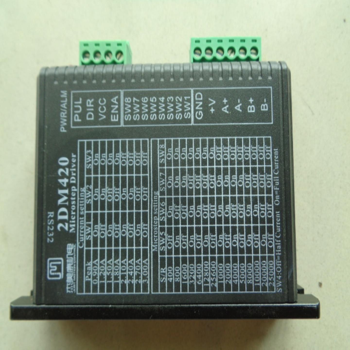 全新 杰美康 42两相步进电机驱动器 2DM420询价