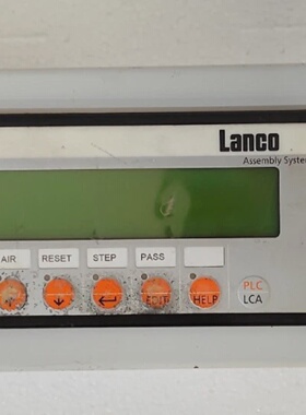 Lauer LCA320.0  LCA 320.0 Starline Midi  Lanco Assembley
