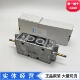 10166 两位五通双电控老虎阀 FESTO电磁阀JMFH 535914